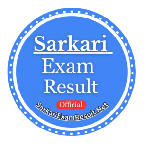 Sarkari Exam Result