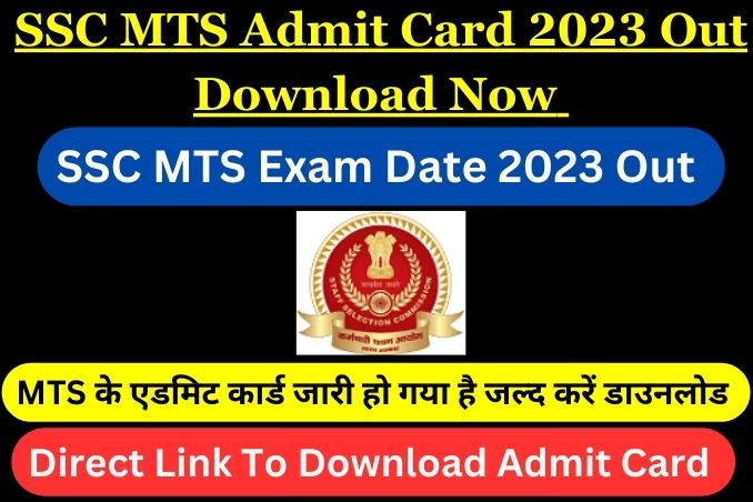 Copy of Copy of Copy of Copy of Copy of SSC CPO SI 2022 Final Result 1 SSC MTS Admit Card 2023 - All Regions Released