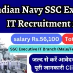 Indian Navy SSC Executive IT Recruitment 2023 Indian Navy SSC Executive IT Recruitment 2023